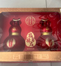 瀘州老窖 福祿自在紅 葫蘆定制酒 濃香型白酒 52度 500ml*2瓶 禮盒裝 送禮 曬單實(shí)拍圖