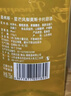 嘉弗斯黃金菠蘿莫斯卡托甜白葡萄酒8度微醺晚安果酒 750ml*1 曬單實(shí)拍圖