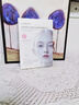 澳珀妮面膜靚膚補水保濕提亮膚色舒緩修護男女士滋潤面部淡斑緊致禮物 曬單實(shí)拍圖