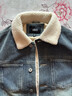 森馬（Semir）牛仔外套男冬棉服25街頭復古做舊仿羊羔毛翻領(lǐng)夾克潮109725108110 曬單實(shí)拍圖