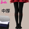 芭比兒童連褲襪春秋薄款黑色女童打底褲女孩學(xué)生外穿百搭長(cháng)筒打底襪子 曬單實(shí)拍圖
