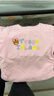 迷你巴拉【涼感速干】巴拉女童抑菌甜美短袖T恤夏季新款不悶汗 粉紅60022 90 曬單實(shí)拍圖