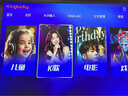 金運【行業(yè)TOP】家庭ktv唱歌全套設備K歌麥克風(fēng)音箱一體機家用卡拉ok電視點(diǎn)歌功放藍牙音響帶系統V1pro 曬單實(shí)拍圖