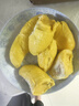 什果樂(lè )貓山王榴蓮（D197）馬來(lái)西亞進(jìn)口帶殼整果液氮冷凍水果禮盒 優(yōu)選果凈重3.0-3.6斤（包4房） 曬單實(shí)拍圖