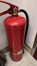 綠消25新國標商用干粉滅火器4公斤國家消防3c認證京東自營(yíng)家用4kg車(chē)載 曬單實(shí)拍圖