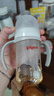 貝親（Pigeon）自然離乳 PPSU重力球吸管雙把手奶瓶 240mL  6月+ AA252 曬單實(shí)拍圖