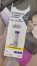 【原研進(jìn)口】禮來(lái) 穆峰達 替爾泊肽注射液  2.4ml:10mg*1支  曬單實(shí)拍圖