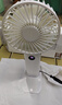 鐵布衫【2026新款手持小風(fēng)扇】桌面電風(fēng)扇便攜式usb充電迷你靜音大風(fēng)力室內助睡眠降溫神器隨身小型電扇 帶底座+掛繩 白色 3600mAh 安靜低噪丨超長(cháng)續航 曬單實(shí)拍圖