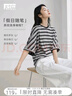 對白（DUIBAI）慵懶連肩蝙蝠袖條紋T恤女2026夏新款設計感寬松休閑短袖上衣 灰黑條紋 XL 曬單實(shí)拍圖
