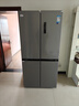 美的（Midea）480升十字門(mén)冰箱家用一級能效風(fēng)冷無(wú)霜雙變頻凈味以舊換新BCD-480WSPZM(E)國家補貼 曬單實(shí)拍圖