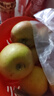 阿克蘇蘋(píng)果新疆阿克蘇冰糖心蘋(píng)果 當季應季新鮮時(shí)令水果整箱紅富士丑蘋(píng)果 10斤精品中大果 單果150g+ 凈重8.5斤 曬單實(shí)拍圖