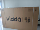 Vidda R Pro 85英寸 海信電視 264Hz高刷高色域 QD量子點(diǎn) 一級能效國家補貼液晶超薄電視機85VR1Q-PRO 曬單實(shí)拍圖