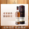 格蘭菲迪（GLENFIDDICH）核心系列15年 蘇格蘭單一麥芽威士忌 洋酒禮盒700ml 年貨禮物送禮 曬單實(shí)拍圖