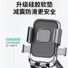 BZBC電動(dòng)車(chē)手機架摩托車(chē)外賣(mài)騎手快遞手機支架踏板電瓶車(chē)導航支架騎行裝備通用 曬單實(shí)拍圖