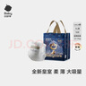 babycare一整夜拉拉褲miniXL16片(12-17kg)大吸量透氣夜用安睡嬰兒尿不濕 曬單實(shí)拍圖
