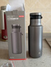 京東京造保溫杯運動(dòng)隨行316L不銹鋼水杯男士輕便登山戶(hù)外杯子銀灰色480ml 曬單實(shí)拍圖