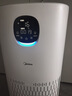 美的（Midea）【無(wú)霧加濕器】R8空氣凈化器加濕一體鼻炎家用甲醛數顯除煙味異味過(guò)敏原花粉吸貓毛空氣凈化機 曬單實(shí)拍圖