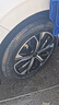 佳通輪胎(Giti)輪胎215/55R17 94V 228v1原配 吉利博瑞 適配 秦PLUS/邁騰  曬單實(shí)拍圖