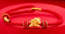 中國黃金（CHINA GOLD）黃金手鏈女足金翅膀小馬本命年生肖馬紅手繩婦女節生日禮物送女友 【今/次日達】翅膀小馬手鏈【紅繩】約1g 曬單實(shí)拍圖