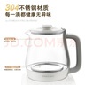 榮事達（Royalstar）養生壺 燒水壺煮茶壺電熱水壺花茶壺恒溫壺24H保溫全自動(dòng)1.7L家用開(kāi)水壺 YSH1759Y（304） 曬單實(shí)拍圖