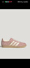 阿迪達斯（adidas）三葉草系列 女 GAZELLE INDOOR W 休閑鞋 JS1413 紫粉色  37 曬單實(shí)拍圖