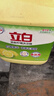 立白洗潔精清新檸檬 強效去油 A類(lèi)食品用 餐館酒店大桶5.62kg隨機發(fā)貨 曬單實(shí)拍圖