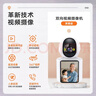 紐曼無(wú)線(xiàn)AI攝像頭家用室內家庭高清800萬(wàn)像素雙向視頻通話(huà)手機遠程監控器360度無(wú)死角帶夜視全景語(yǔ)音 曬單實(shí)拍圖