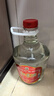 紅荔 米香型白酒 30度 浸泡酒2.5L 紅米酒泡酒專(zhuān)用廣東米酒泡酒青梅酒 曬單實(shí)拍圖