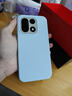 依云諾【軟糯液態(tài)】一加Turbo6手機殼軟糯硅膠清新高級新款保護套一加Ace6個(gè)性簡(jiǎn)約純色防摔全包 液態(tài)軟糯硅膠【云青色】贈膜+掛繩 一加 Turbo 6 曬單實(shí)拍圖