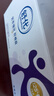 舒化0乳糖高鈣奶220ml*24 牛奶整箱 企業(yè)團購 禮盒裝 曬單實(shí)拍圖