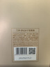 會(huì )稽山 蘭亭·序 G20 干型黃酒 20度 紹興黃酒 750ml*1 禮盒裝低糖  曬單實(shí)拍圖