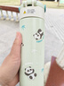 膳魔師熊貓316L不銹鋼保溫杯兒童學(xué)生直飲杯500ml綠 曬單實(shí)拍圖