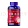 普麗普萊輔酶q10膠囊高含量美國原裝進(jìn)口心臟coq10官方自營(yíng)200mg240粒 曬單實(shí)拍圖