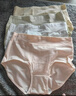 雅鹿4條內褲女士純棉中高腰A類(lèi)棉10A抑菌襠女士?jì)妊澊蟠a胖mm200斤4XL 曬單實(shí)拍圖