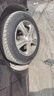 雙星汽車(chē)輪胎 185/65R15 88H SH71適配軒逸/悅納/愛(ài)麗舍/歐尚A600 曬單實(shí)拍圖