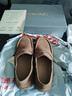 奧康（Aokang）男鞋夏季一腳蹬復古時(shí)尚套腳皮鞋輕便軟底舒適樂(lè )福鞋黃色40碼 曬單實(shí)拍圖