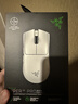 雷蛇（Razer）毒蝰v3pro專(zhuān)業(yè)版 輕量化無(wú)線(xiàn)游戲鼠標 人體工程學(xué)設計宏電競鼠標  lol吃雞CSGO瓦羅蘭特鼠標 白色（輕約55克 自帶8KHZ接收器） 曬單實(shí)拍圖