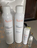雅漾（Avene）舒泉保濕噴霧300ML 補水舒緩爽膚水濕敷水敏肌護膚水大噴禮物男女 曬單實(shí)拍圖