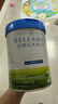 貝拉米（Bellamy's）白金版2段較大嬰兒奶粉800g 6~12月 有機A2蛋白 澳洲原裝進(jìn)口 曬單實(shí)拍圖