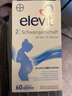 Elevit愛(ài)樂(lè )維活性葉酸片【2段】活性葉酸60片德國版孕婦備孕女士含DHA 曬單實(shí)拍圖