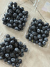 云南國產(chǎn)藍莓超大果【多地次日達JD快遞】精選新鮮藍莓 孕婦水果 4盒裝 多買(mǎi)多劃算【70-90g/盒】 中果【單果15mm+】 曬單實(shí)拍圖