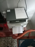 惠普（HP）116w 激光無(wú)線(xiàn)打印機 多功能家用辦公打印機 無(wú)線(xiàn)打印 復印機掃描一體機黑白（1136w煥新版） 曬單實(shí)拍圖