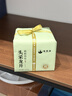 雅西湖2026新茶現貨明前特級龍井綠茶葉200g春茶高端送禮品物領(lǐng)導自己喝 曬單實(shí)拍圖