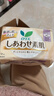 樂(lè )而雅（laurier）花王衛生巾日用素肌F系列進(jìn)口姨媽巾25cm*17片日本綿柔超薄 曬單實(shí)拍圖
