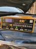 先科XK81汽車(chē)電瓶充電器12V24V通用汽車(chē)貨車(chē)摩托車(chē)三輪車(chē)通用純銅芯線(xiàn)智能快充充滿(mǎn)自停加強修復款 曬單實(shí)拍圖