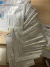 理膚泉新B5面膜PRO多效密集保濕修護20片 補水保濕急救修護【臨期清倉】 曬單實(shí)拍圖