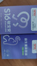 信誼SINE崔玉濤團隊共研S16敏寶安益生菌450億CFU兒童換季3歲+ 15條*2盒 曬單實(shí)拍圖