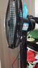 艾美特（AIRMATE）風(fēng)扇電風(fēng)扇14吋落地扇家用風(fēng)扇立式定時(shí)機械大風(fēng)力風(fēng)扇寢室宿舍電風(fēng)扇 曬單實(shí)拍圖
