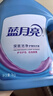 藍月亮深層潔凈洗衣液 薰衣草香 1.95kg*2瓶+1kg*4瓶 高效除螨 強效去污 曬單實(shí)拍圖