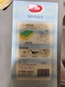 美麗雅抗菌洗碗海綿10*7*3cm*6片大塊去油去污金剛砂百潔布廚房抹布神器 曬單實(shí)拍圖